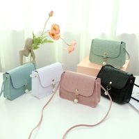 Bag For Women New Crocodile Pattern Fashion Leisure Charm Pearl Fresh Sweet Waterproof Wear Small Square Crossbody Womens Bags