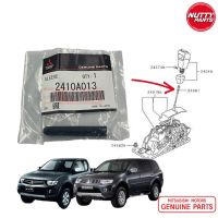 อะไหล่แท้ สลักแกนคันเกียร์ออโต้ Mitsubishi Triton , Pajero Sport ปี 06-15 2410A013