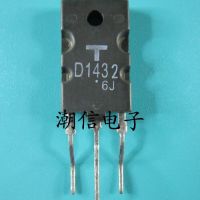 5pcs D1432 2SD1432 TO-3P