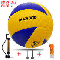 Popular volleyball, mva300, super hard fiber, nd, comition, size 5, free air pump + needle + Net bag