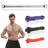 【CW】 Resistance Band Exercise Pilates Bar Metal Straight Gym Non-slip for Chest Press Deadlift Squats