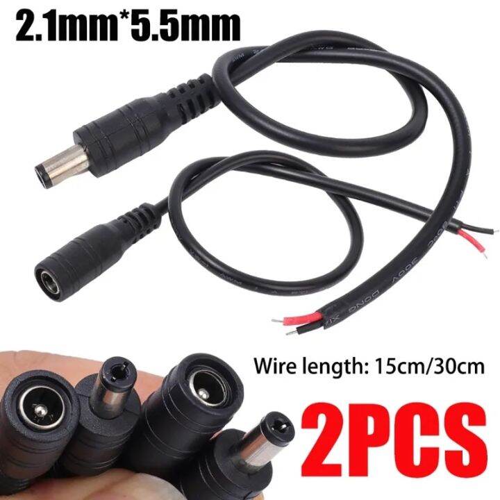 DC Power Connector Pigtail Barrel Plug Cable 2.1mm x 5.5mm Male Female
