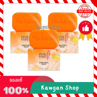 สบู่พิงค์เพียว สำหรับผิวหน้า Pink pure soap 100 กรัม (3 ก้อน )