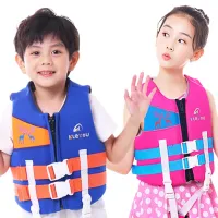 Neoprene Childrens Life Jackets Swimming Safety Vest Boys and Girls Portable Sunscreen Surfing Rafting Kayaking Life Jackets  Life Jackets