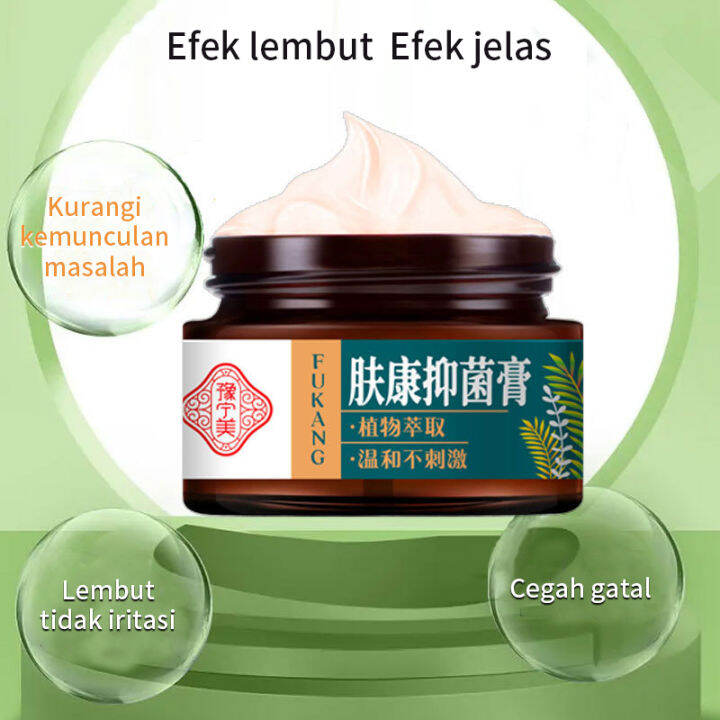 Salep Eksim Salep tinea 30g Lazada Indonesia