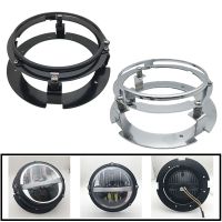 1pcs 5 3/4" 5.75 inch Headlight Bracket Kit /housing for Motorcycle for 5.75-Inch LED Headlight Food Storage  Dispensers