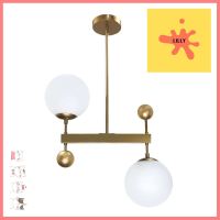 ไฟช่อ EVL HL-22013 2 หัว สีขาว/ทองMULTI-PENDANT EVL HL-22013 2-LIGHT WHITE/GOLD **ขายดีที่สุด**