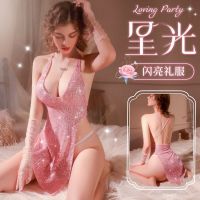 High-End Pink Dress Evening Uniform Robe Sexy Underwear Passionate Midnight Charm Sexy Temptation Pajamas 【SEP】