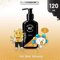 เจลล้างทำความสะอาดจุดซ่อนเร้นชาย สูตรโสมปูซาน ช่วยปรับพลังหยาง Hej Wash Ginseng 120 ml.