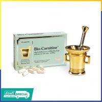 Pharma Nord Bio-Carnitine 50 เม็ด ฟาร์มา นอร์ด ไบโอ-คาร์นิทีน  สินค้าใหม่ พร้อมส่ง มีเก็บเงินปลายทาง COD