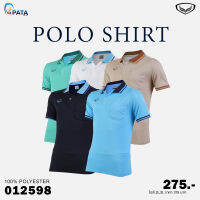 ชุดที่ 1 POLO Shirt เสื้อโปโลชายแกรนด์สปอร์ต รหัส :012598 ของแท้ 100%