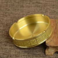 【Ready】? A brass ashtray home kiten five s send blessg ashtray office back ashtray large