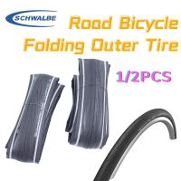 SCHWALBE ยางจักรยานถนนด้านนอกสำหรับ700X3 2C,อะไหล่จักรยานยางด้านนอกพับได้700C กันแตก1/2ชิ้น