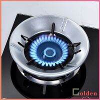 Golden แหวนกันลมเตาแก๊ส อุปกรณ์เสริมเตาแก๊สประหยัดพลังงาน Gas stove windproof ring