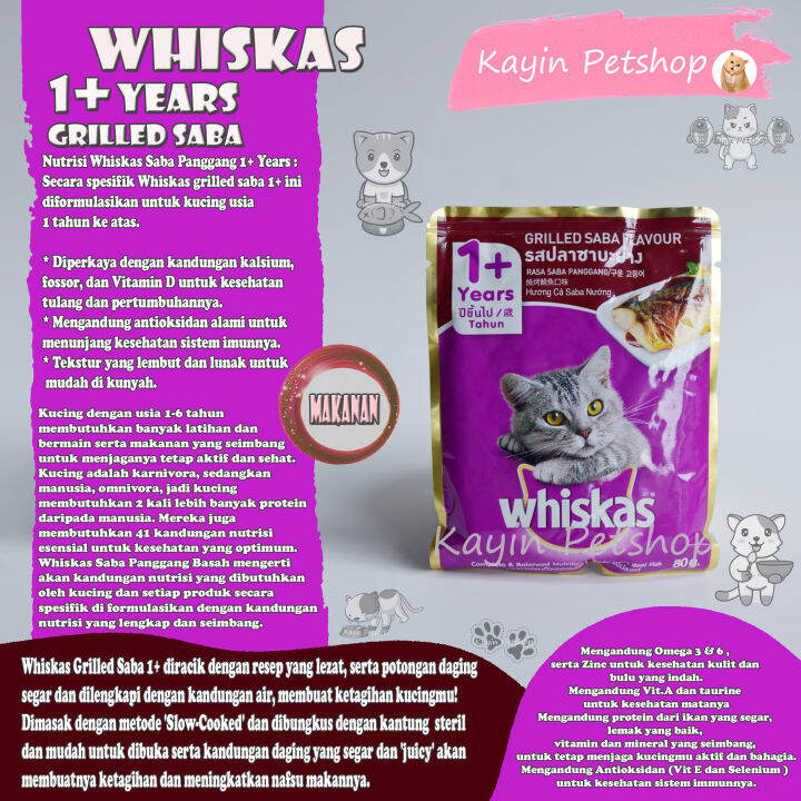 WHISKAS 80gram Grilled Saba 1 + (makanan basah whiskas whiskas saba