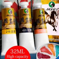 【YF】 1Pc Marie’s Chinese Painting Pigment Large Capacity 32ml Ink Art Supplies professional dye