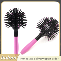 ? boloni 3D แปรงผมรอบหวี Salon Make up 360องศา Ball styling Tools hair comb