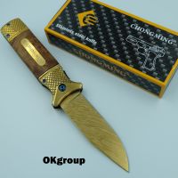 Folding knife/// CHONGMING Knife รุ่นCM73 มีดพับพกพา มีดเดินป่า มีดสวยงาม มีดแคมป์ปิ้ง ยาว 8.3 นิ้ว พร้อมระบบดีดใบมีด CM002