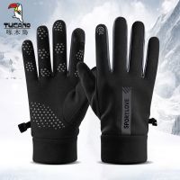 Gloves mens winter warm windproof plus cashmere sports winter cycling sports non-slip touch screen electric motorcycle riding