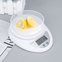 1Kg/0.1g Mini Electronic Scale Kitchen Baking Measuring Weighing Balance Scale Digital Scales Kitchen Pocket Eletric Scale Tools Luggage Scales