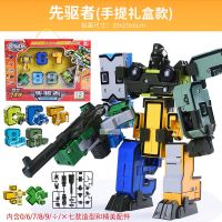 【2023】 The Pie Mart ตัวเลข Creative Blocks Assembling Educational Blocks Action Figure Transformation Robot Deformation English Letter Toys