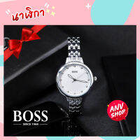 Boss Women รุ่น Carina แถม CZ Jewelry Set