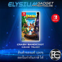 Crash Bandicoot N.Sane Trilogy(SW) สินค้าของแท้ พร้อมจัดส่ง