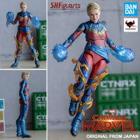 งานแท้ 100% Bandai S.H.Figuarts จากหนังดังเรื่อง Avengers End Game อเวนเจอร์ส เผด็จศึก Captain Marvel กัปตัน มาร์เวล Carol Danvers แครอล เดนเวอร์ส Ver Figma Genuine from japan ฟิกม่า โมเดล ตุ๊กตา อนิเมะ ของขวัญ Anime Model Doll amiami Hobby Gift