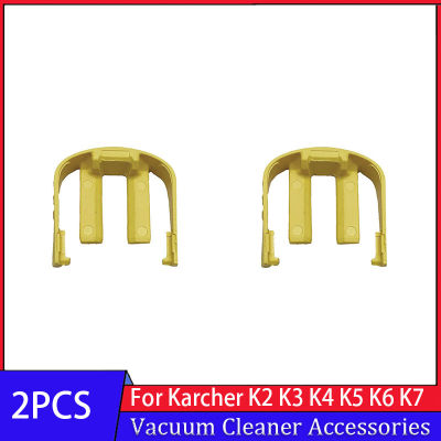 C คลิป Quick Connector สำหรับ Karcher K2 K3 K4 K5 K6รถบ้านความดันเครื่องซักผ้า Trigger เปลี่ยนหัวเข็มขัดสีเหลือง Snap Ring