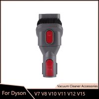 หัวแปรงอัปเกรดแบบ2ใน1สำหรับ Dyson V7 V8 V10 V11 V12 V15เครื่องดูดฝุ่นหัวดูดชิ้นส่วนแปรงสำหรับผมแข็งเครื่องมือทำความสะอาดบ้าน