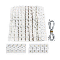 DKVNK 100PCS ลวด 2M ซ่อมทีวี LED 32-65 อุปกรณ์เสริมแถบไฟ LED แบ็คไลท์สตริป ลูกปัดแบ็คไลท์ อะไหล่แถบไฟ LED 3V ลูกปัดโคมไฟ SMD หลอดไฟ led