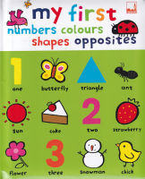 Bundanjai (หนังสือเด็ก) My First Numbers Colours Shapes
