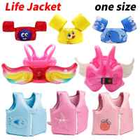 2-6 Years Old Kids Life Jacket Swim Aid Life Vest Floating Vest Children Swimsuit Buoyancy Floating Vest Swimming  Accessories  Life Jackets