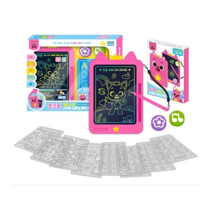Pinkfong Color LCD Smart Drawing Pad Kids Toy Set Lazada.co.th