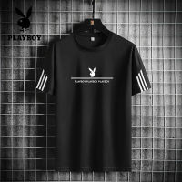 Playboy เสื้อยืดแขนสั้นแบบลำลองสำหรับผู้ชาย,เสื้อยืดไม่มีโลโก้สีพื้นแบบยืดหยุ่น