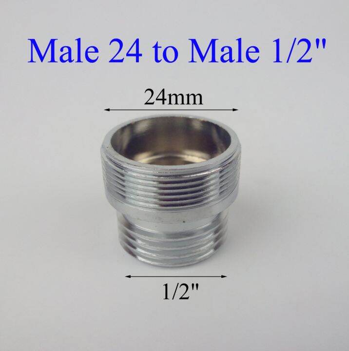 Male 24 to Male 1/2 chromed adapter for purifier faucet Lazada PH