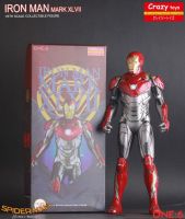 Crazy ของเล่น Marvel Ironman Tony Stark Mark XLVII Mk47 PVC Action Figure รุ่น16 Scale เด็กของขวัญ