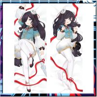 Genshin Impact Shenhe คอสเพลย์ Dakimakura ปลอกหมอนกอดร่างกายของขวัญคริสต์มาส 150 * 50 ซม