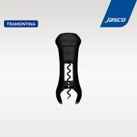 Tramontina ที่เปิดขวด Corkscrew with built-in foil cutter, Utilita #25551/100