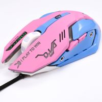 ♥ ✨Ready Stock♥ ✨Fashion Wrangler Pink Rabbit Wired Mouse