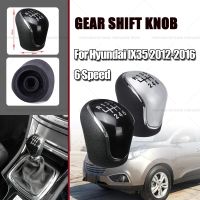 Special Offers 6 Speed Gear Shift Knob Car Auto Manual Shifter Lever Stick Head Handball For Hyundai IX35 2012-2016