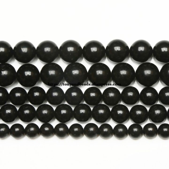 Genuine Semi-precious Natural Russia Shungite Stone Round Loose Beads 6 8 10 MM Pick Size Jewelry Making Work Safety Lights