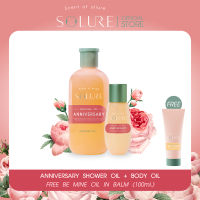 SOLURE ANNIVERSARY SHOWER OIL 285 ml. 1 PCS. + SOLURE ANNIVERSARY OIL 65 ml. 1 PCS.