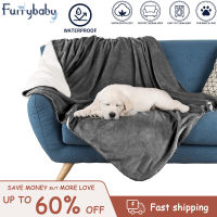 Waterproof Blanket Liquid Pee Proof Dog Blanket For Sofa Bed Couch Water-Resistant Sherpa Fleece Furniture Protector Cover