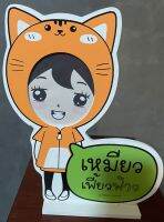 กรอบรูป -08