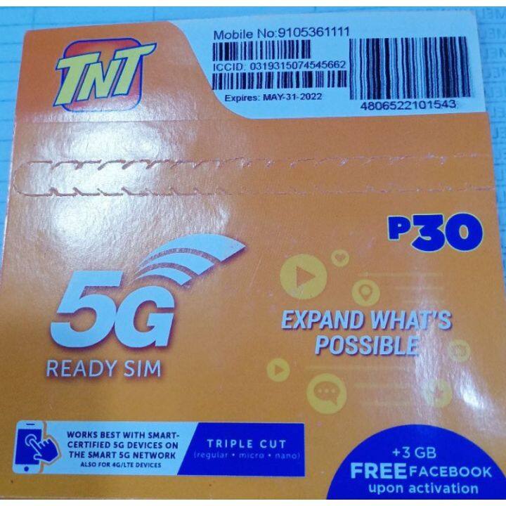 TNT SIM 5G (SPECIAL NUMBER) | Lazada PH