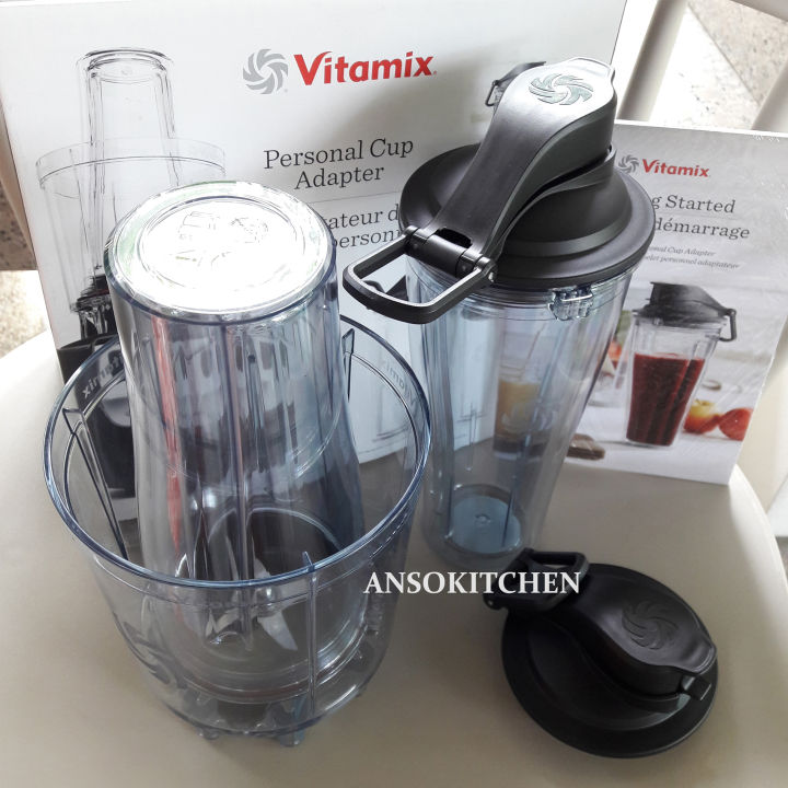 แก้วปั่น-vitamix-personal-cup-adapter-อะแดปเตอร์แก้วปั่น-พร้อมใบมีด-สำหรับวางบนเครื่องปั่น-vitamix-รุ่น-tnc-5200-e310-vita-prep-3-two-speed