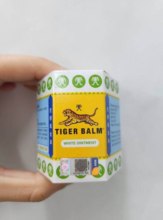 Tiger Balm White 30g | Lazada