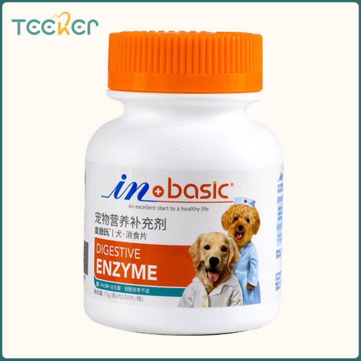 IN-Basic Probiotic Lecithin Calcium Tablets Trace Element Chondroitin ...