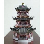 Mô Hình Kim Loại 3D Piececool Bảo Tháp Juyuan (chưa ráp)